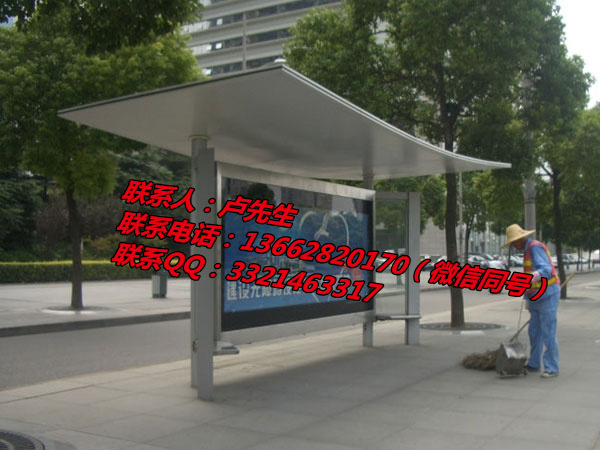 智能公交候車亭圖片