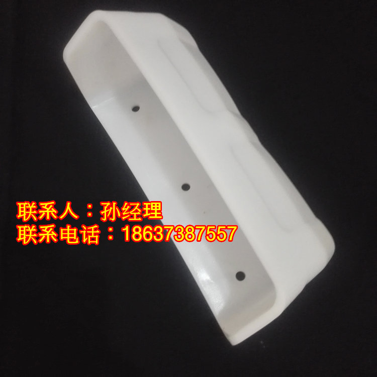 聚乙烯塑料斗  聚乙烯塑料斗 耐磨傳送挖斗  聚乙烯塑料斗耐磨傳送挖斗白色料斗