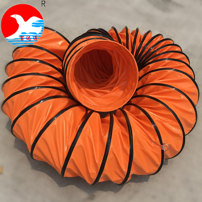 pvc伸縮風(fēng)管富達(dá)通_PVC伸縮風(fēng)管軟風(fēng)管_PVC伸縮風(fēng)管帶鋼絲