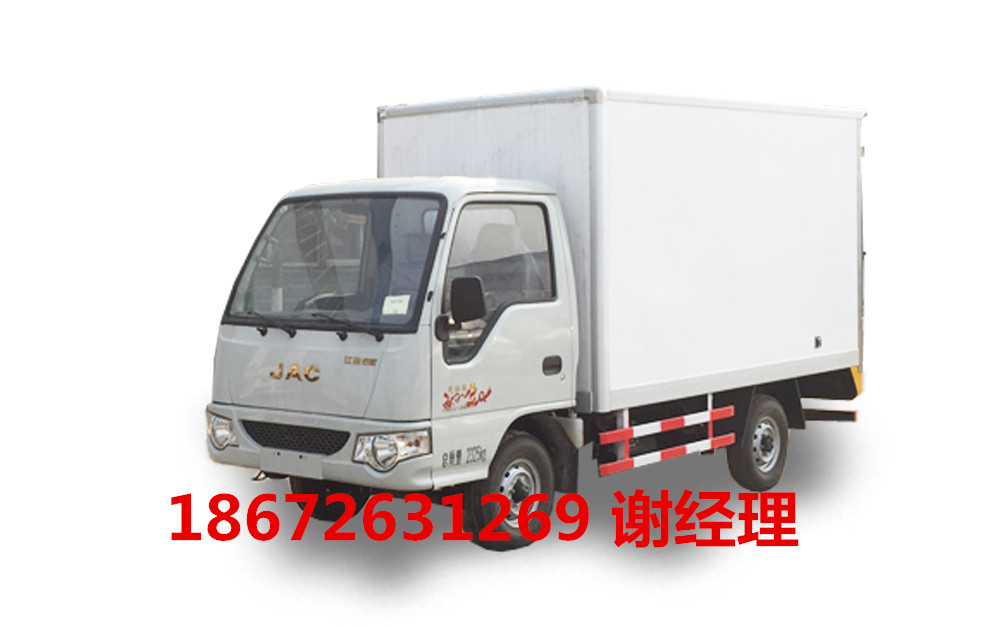 冷藏車圖片/冷藏車樣板圖 (1)