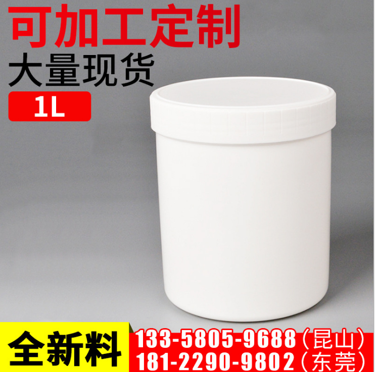 厂家直销1L塑料罐图片