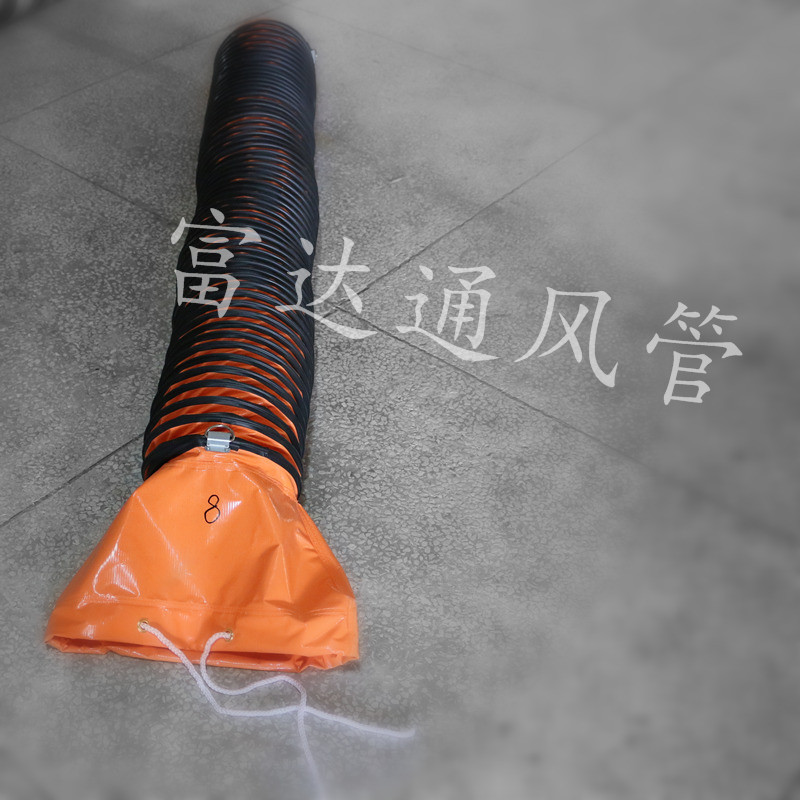 負壓伸縮風管圖片/負壓伸縮風管樣板圖 (2)