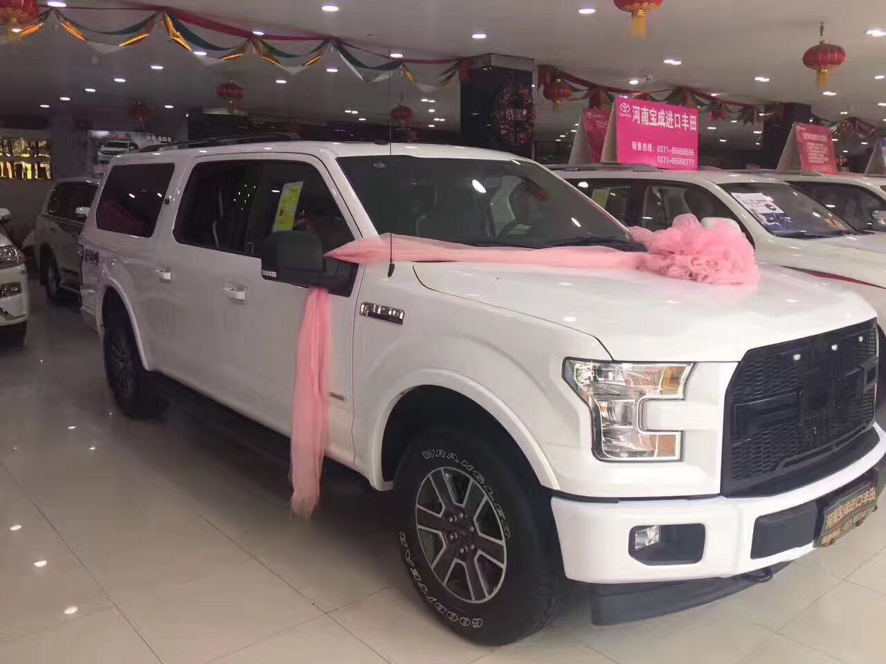 福特勇猛者河南寶成現(xiàn)車發(fā)售圖片/福特勇猛者河南寶成現(xiàn)車發(fā)售樣板圖 (4)