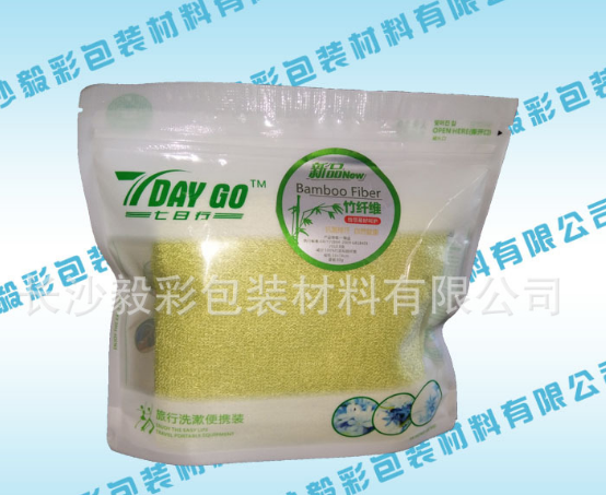 毛巾包裝袋圖片/毛巾包裝袋樣板圖 (1)