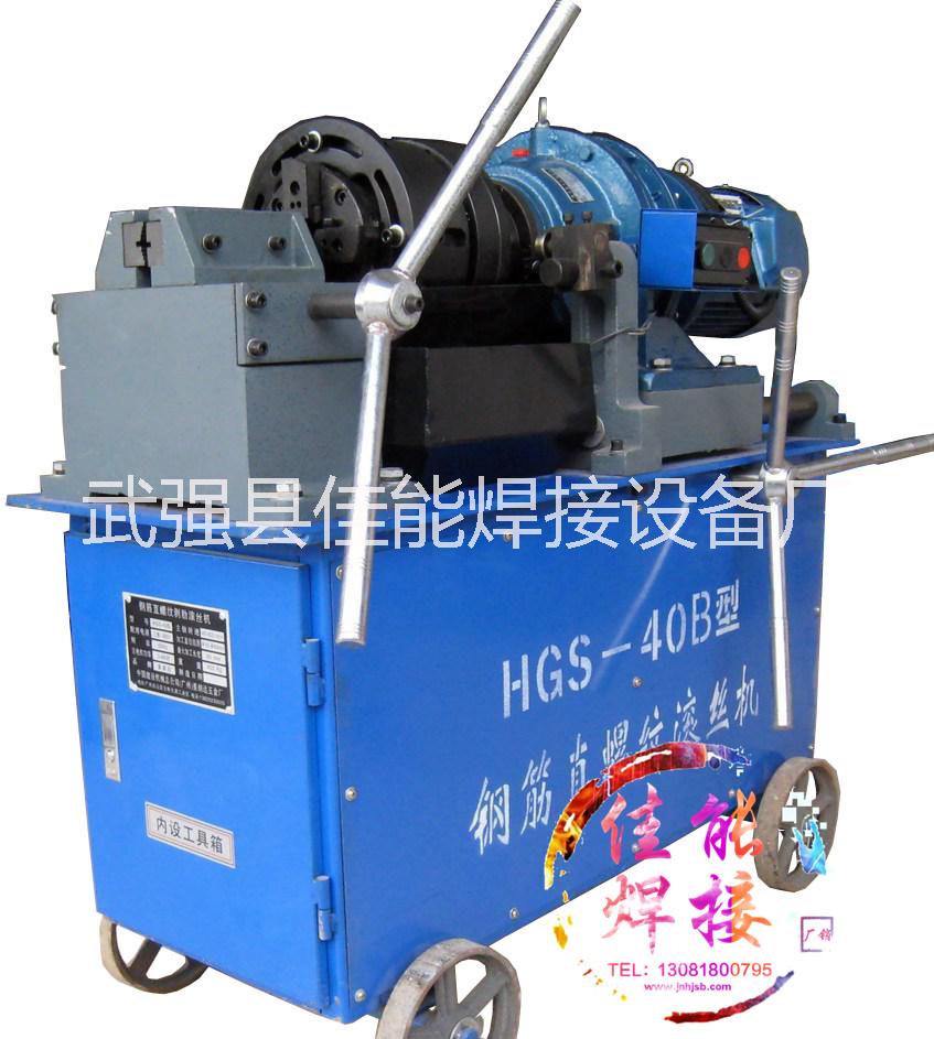 鋼筋直螺紋圖片/鋼筋直螺紋樣板圖 (1)