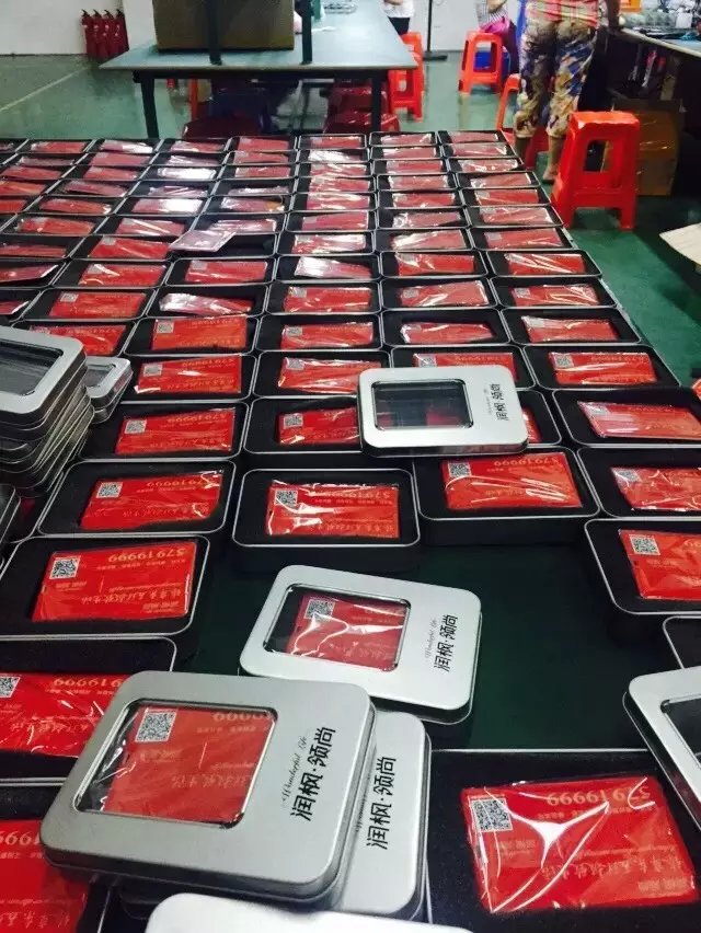 昆山禮品公司卡片U盤常規(guī)U盤定制圖片/昆山禮品公司卡片U盤常規(guī)U盤定制樣板圖 (3)