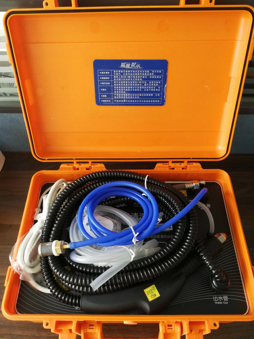 七合一多功能家電深度清洗機(jī)圖片/七合一多功能家電深度清洗機(jī)樣板圖 (2)