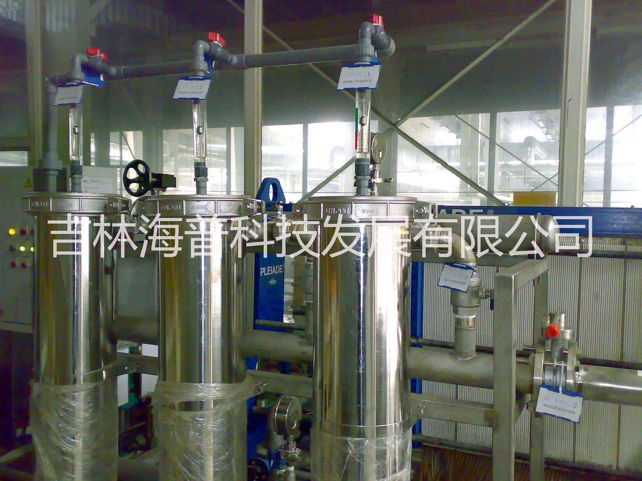 電泳漆超濾膜圖片/電泳漆超濾膜樣板圖 (2)