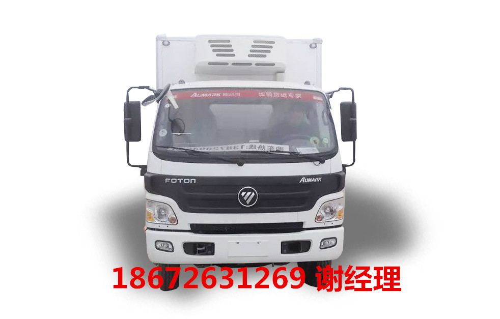 歐馬可冷藏車圖片/歐馬可冷藏車樣板圖 (2)
