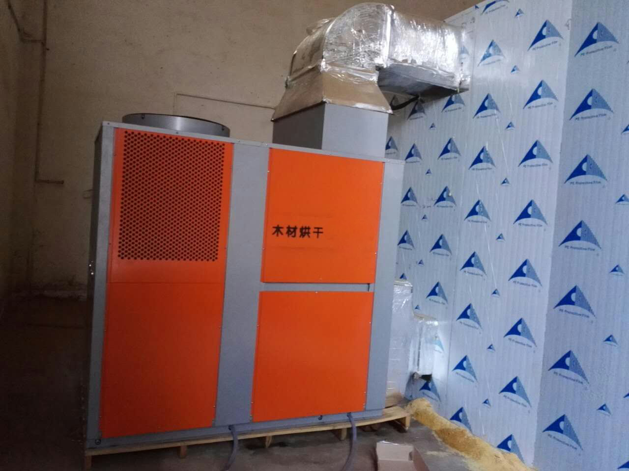 熱泵烘干機(jī)圖片/熱泵烘干機(jī)樣板圖 (1)