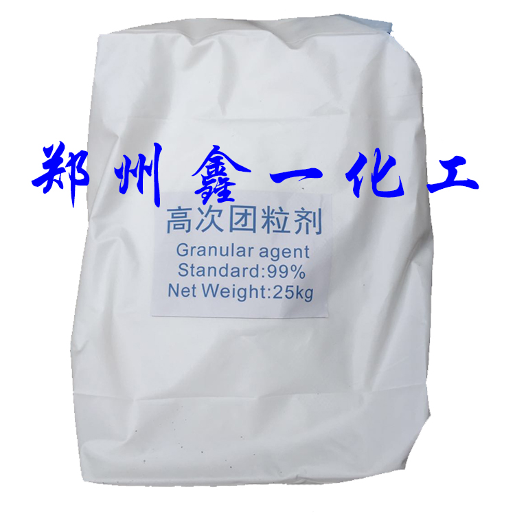 護(hù)坡綠化圖片/護(hù)坡綠化樣板圖 (3)