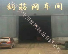 建筑用網(wǎng)片廠家直銷，現(xiàn)貨供應(yīng)建筑 建筑用網(wǎng)片廠家直銷，現(xiàn)貨供應(yīng)網(wǎng)片