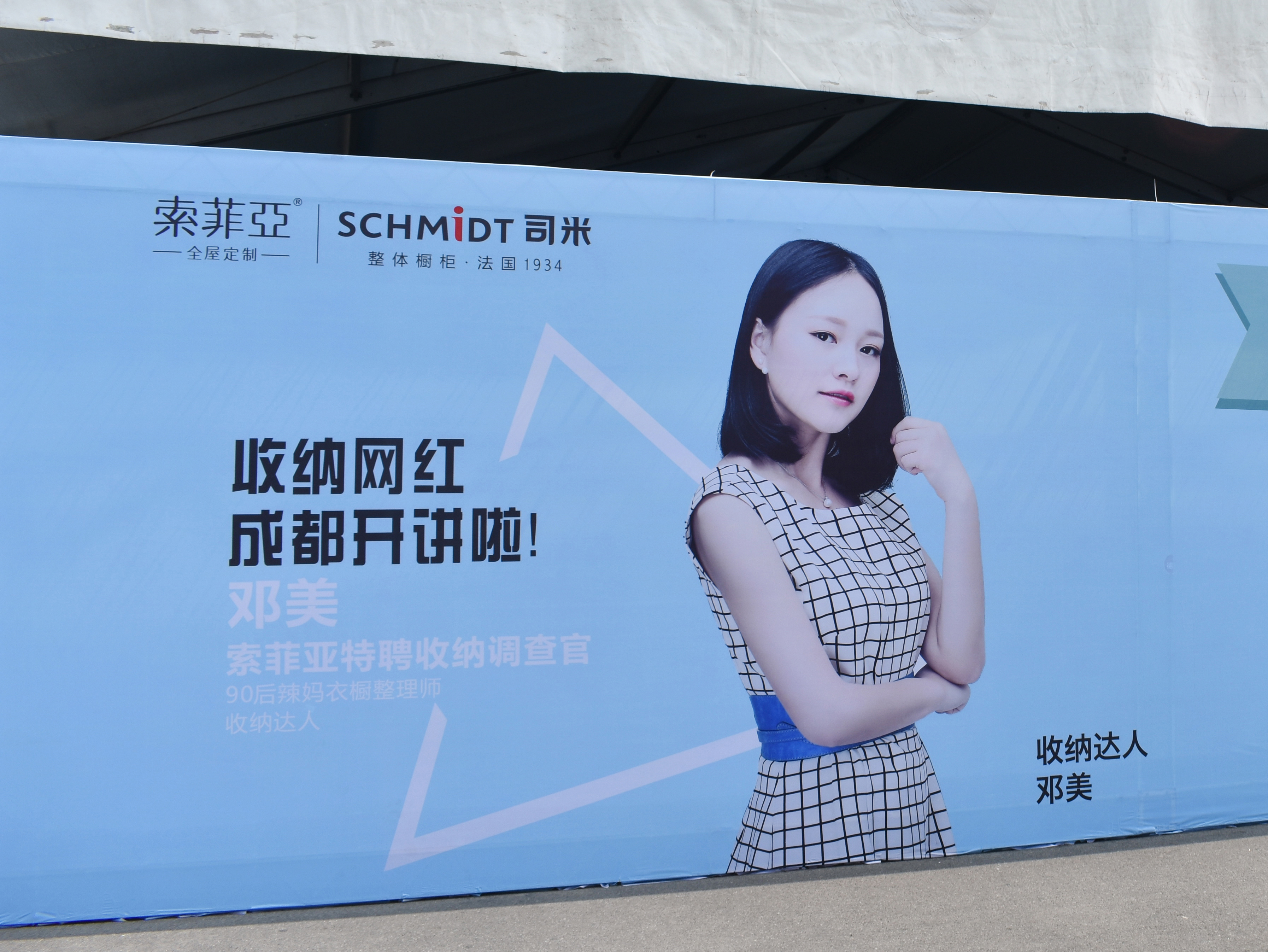 衣柜整理圖片/衣柜整理樣板圖 (1)