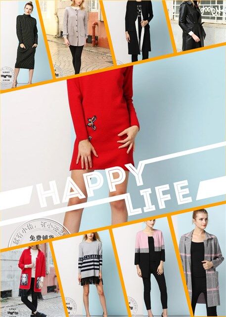 比漫天雨還牛的芝麻e柜