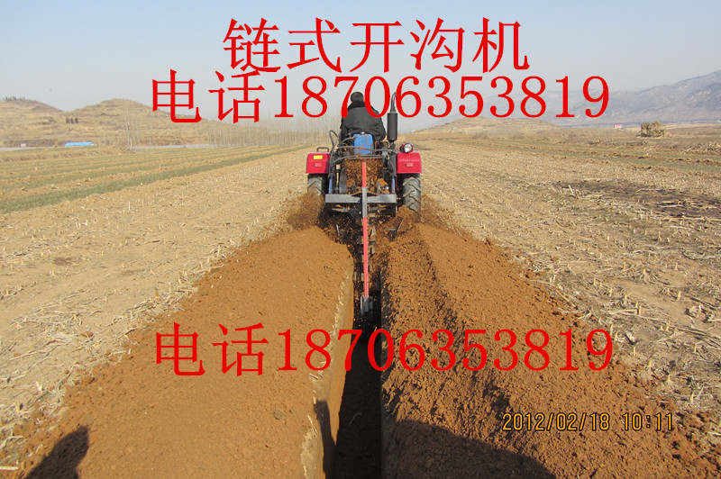 山東高唐開溝機(jī)|鏈?zhǔn)介_溝機(jī)圖片