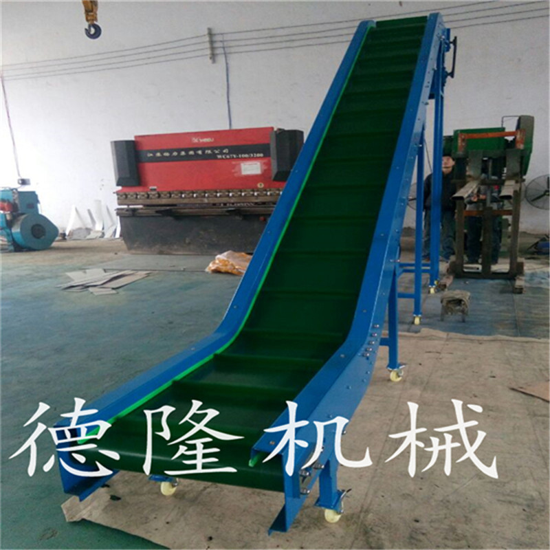 爬坡輸送機(jī)皮帶輸送機(jī)食品輸送機(jī)