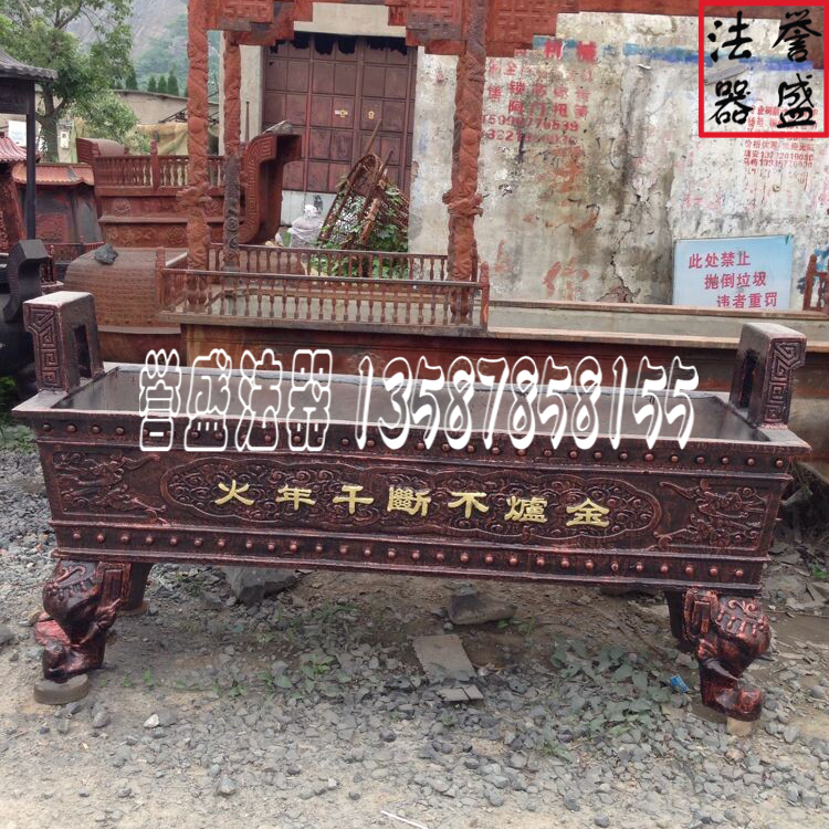 廠家直銷  長方形象腳香爐，長方形平口香爐價格圖片，寺廟香爐廠家