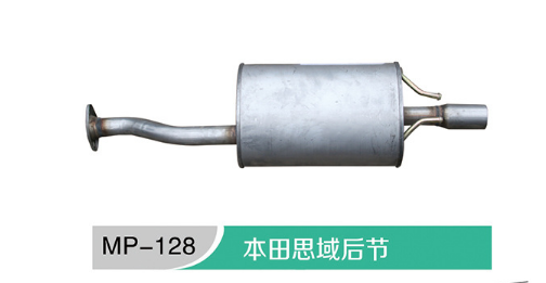 MP-222豐田三元催化配件圖片/MP-222豐田三元催化配件樣板圖 (2)