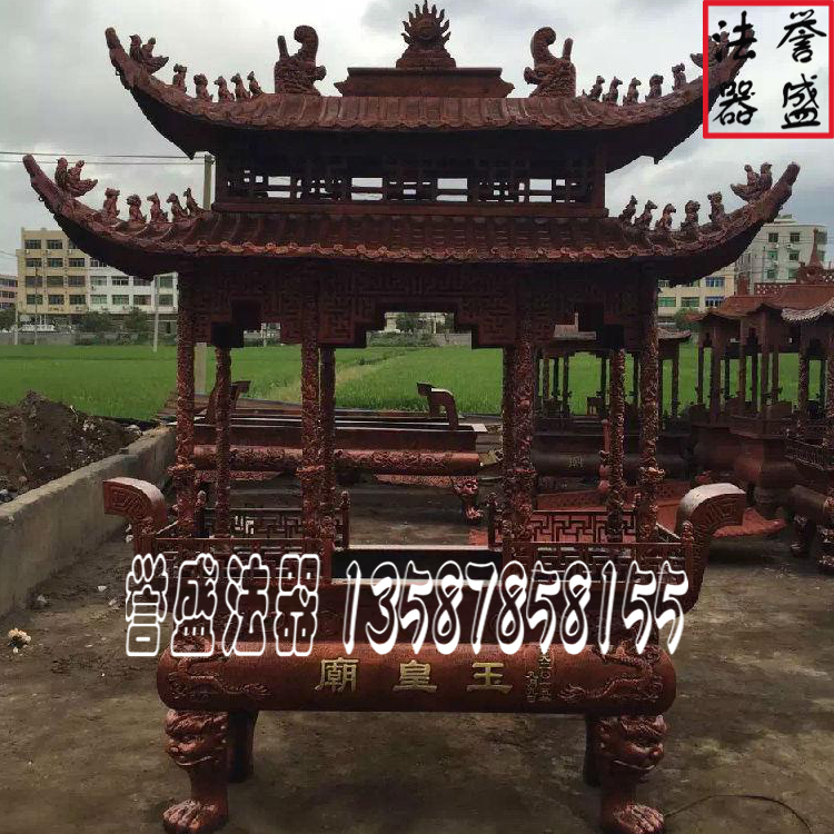 二層八龍柱香爐圖片