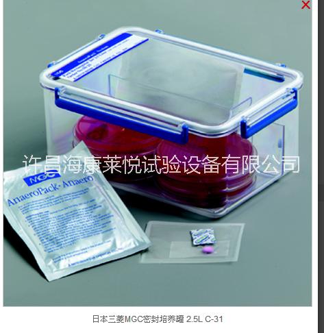密封罐圖片/密封罐樣板圖 (3)