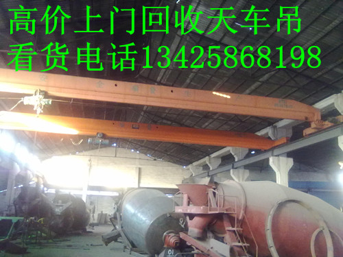 天車吊圖片/天車吊樣板圖 (3)