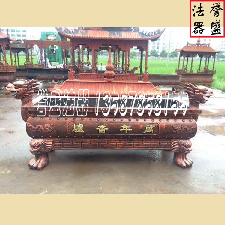 長方形龍耳香爐圖片/長方形龍耳香爐樣板圖 (2)