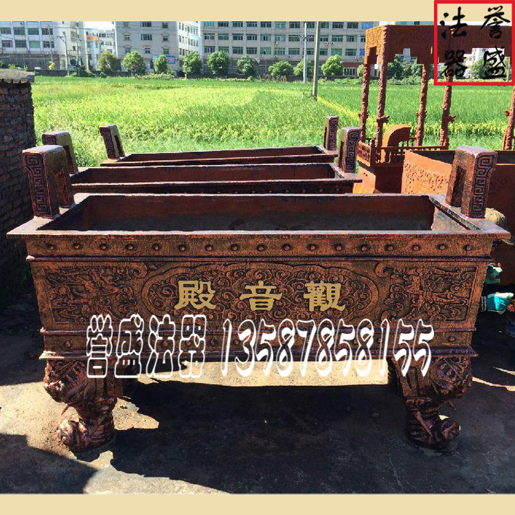 長方形象腳香爐圖片/長方形象腳香爐樣板圖 (3)