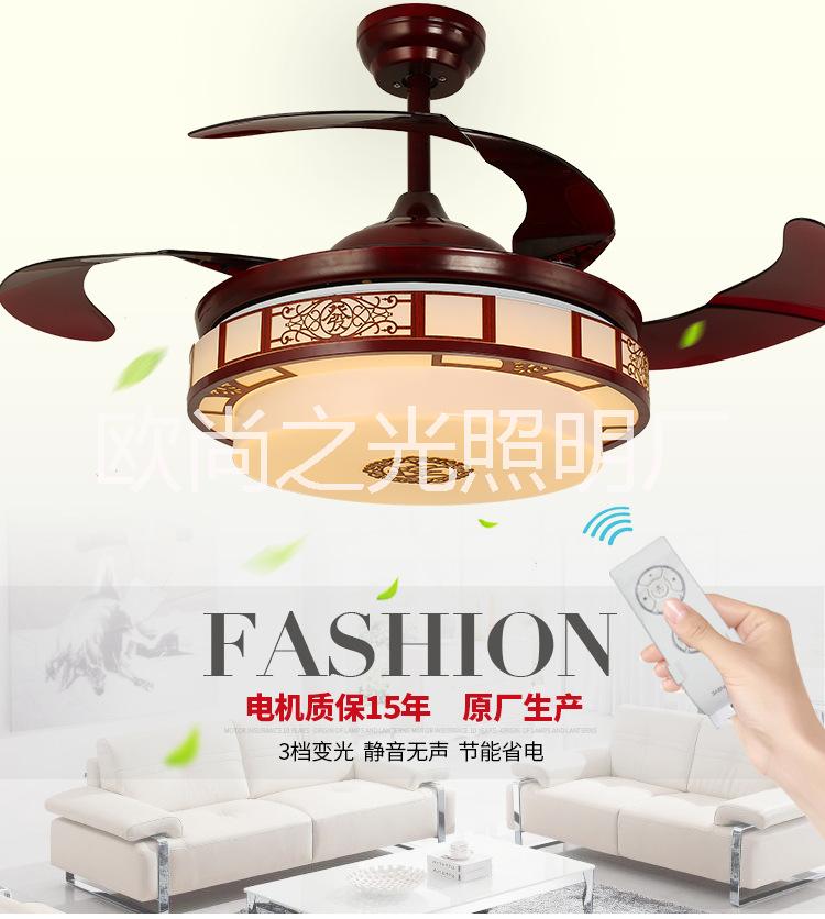 新款中式復(fù)古隱形風扇燈 無噪音吊扇燈 酒店臥室客廳餐廳風扇吊燈 f6011