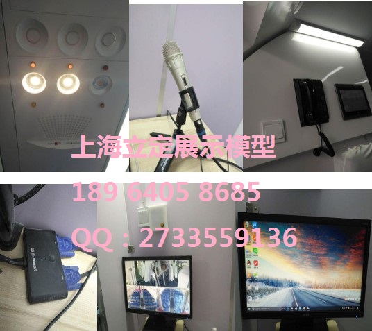 模擬艙模型圖片/模擬艙模型樣板圖 (3)