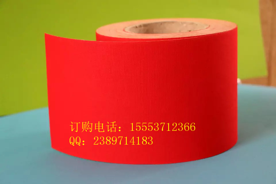 傳統(tǒng)膏藥圖片/傳統(tǒng)膏藥樣板圖 (2)