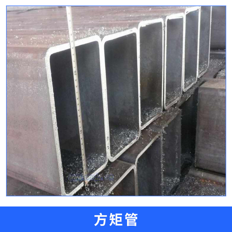 陜西 方矩管圖片/陜西 方矩管樣板圖 (2)