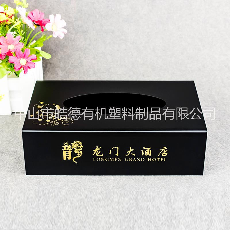 亞克力紙巾盒圖片/亞克力紙巾盒樣板圖 (2)