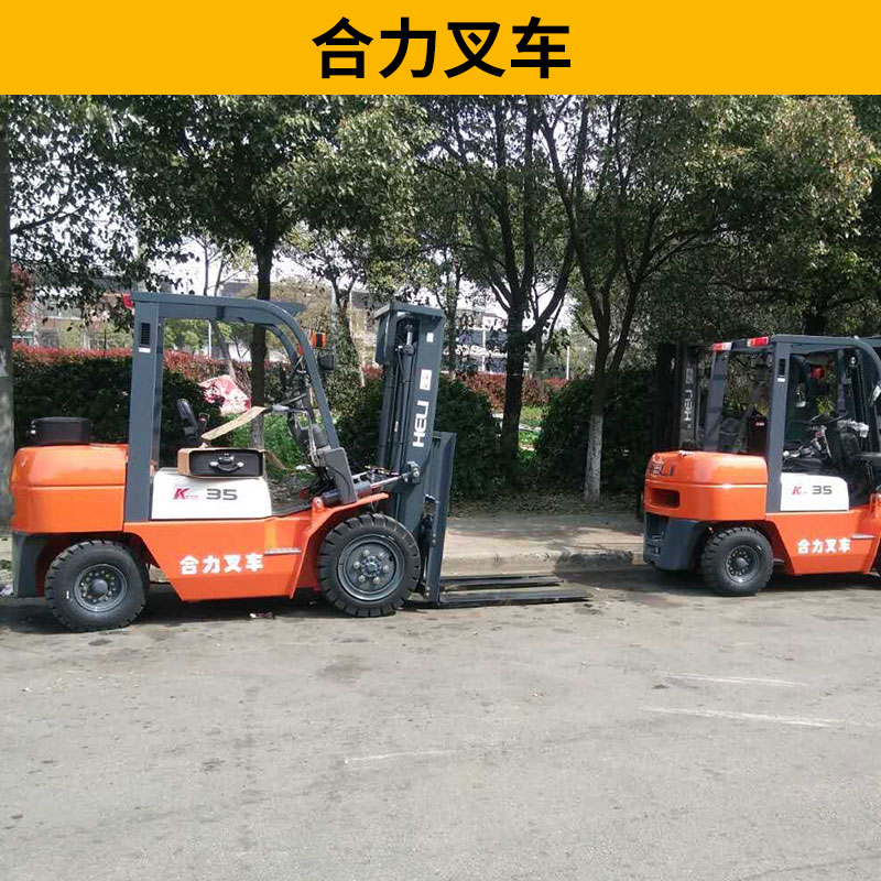 廠家直銷 5噸合力叉車 6噸柴油叉車 合力叉車6噸 合力叉車