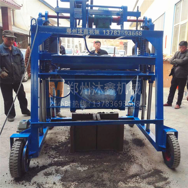 預(yù)制U型槽成型機(jī)械 移動(dòng)式混凝土預(yù)制U型槽成型機(jī)械 U型防滲漏渠道磚機(jī) 水利工程設(shè)備