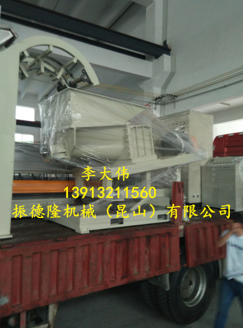 EPDM橡膠跑道造粒機(jī)圖片/EPDM橡膠跑道造粒機(jī)樣板圖 (1)