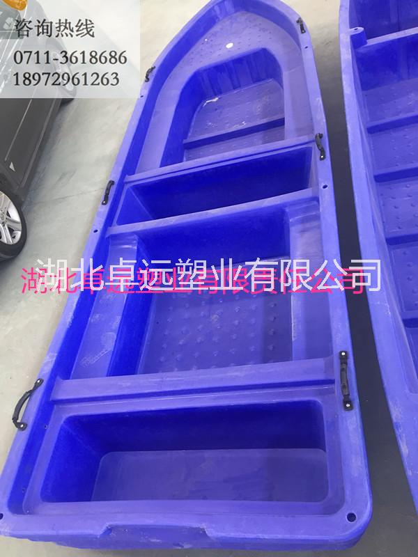 沖鋒舟圖片/沖鋒舟樣板圖 (2)