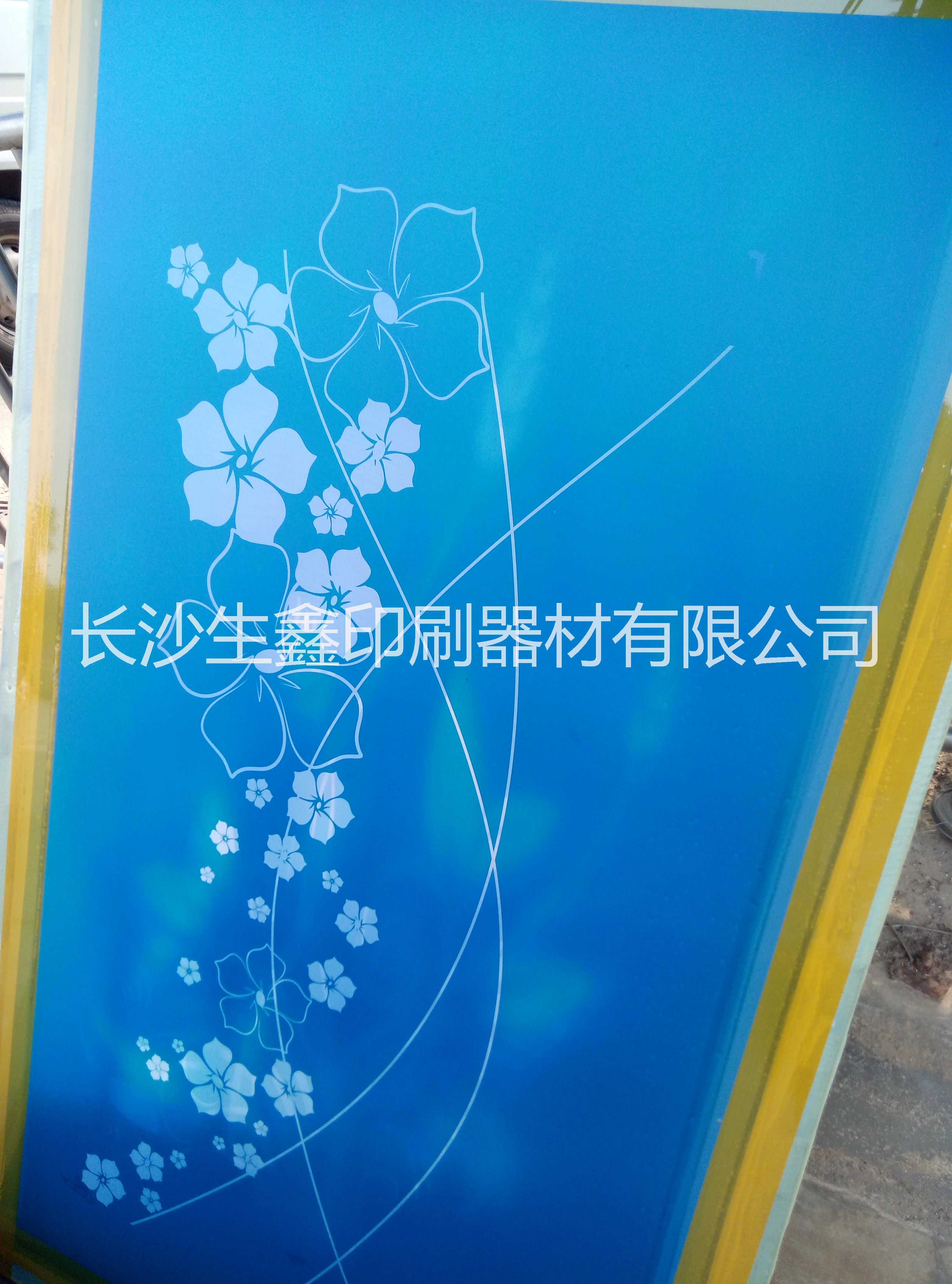 淋浴房圖片/淋浴房樣板圖 (3)