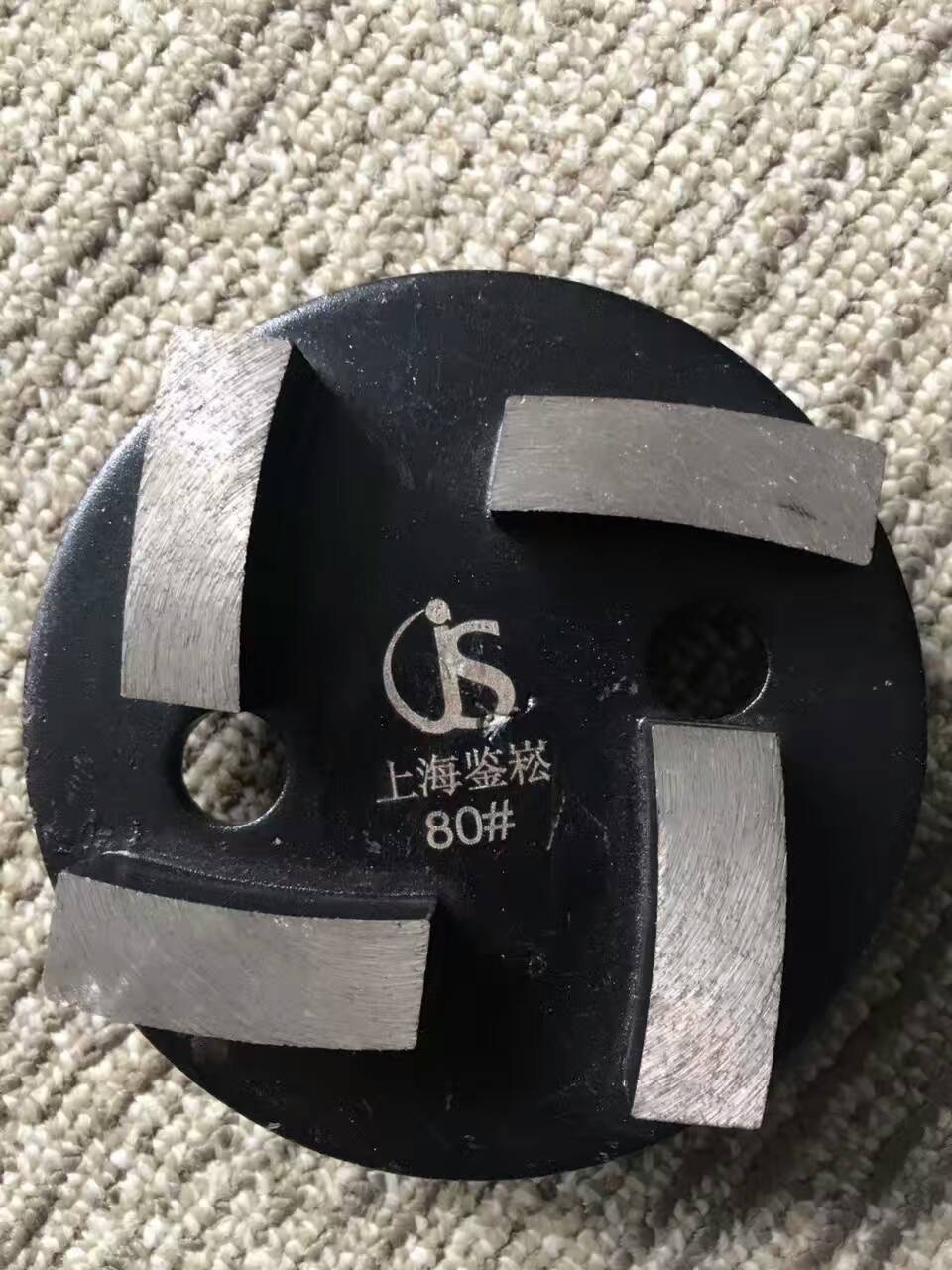 金剛石刀頭圖片/金剛石刀頭樣板圖 (1)
