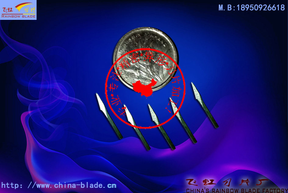 穿刺手術(shù)*|北京穿刺手術(shù)*廠家直銷|北京穿刺手術(shù)*廠家加工