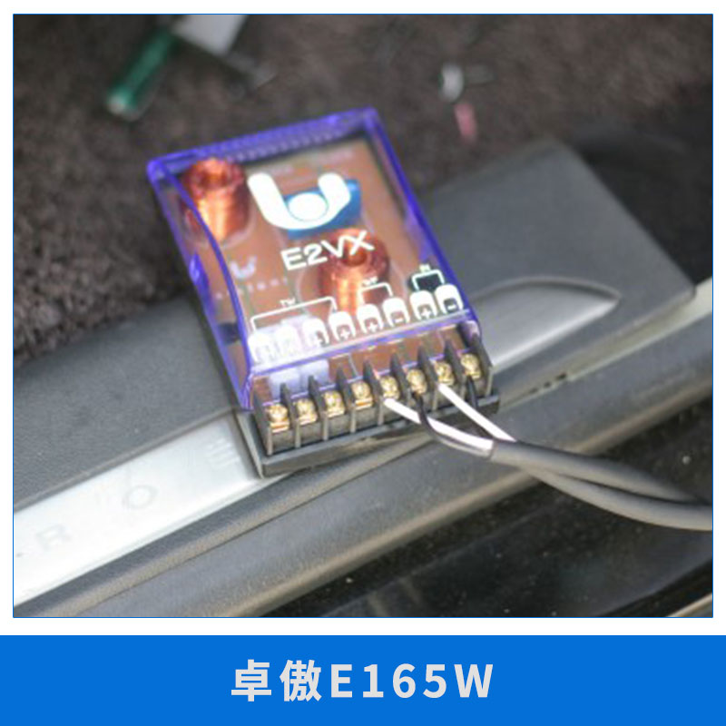 卓傲E165W圖片/卓傲E165W樣板圖 (3)