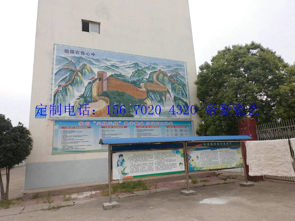 瓷磚標(biāo)示牌 瓷磚墻體標(biāo)語定做圖片