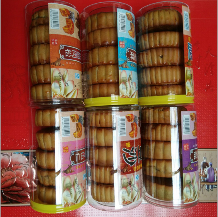 月餅圖片/月餅樣板圖 (2)