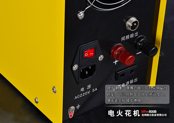 絲錐機(jī)圖片/絲錐機(jī)樣板圖 (2)