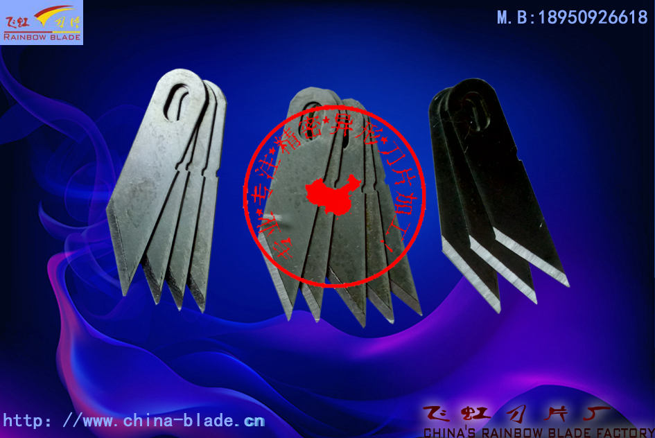 穿刺手術(shù)刀片圖片/穿刺手術(shù)刀片樣板圖 (2)