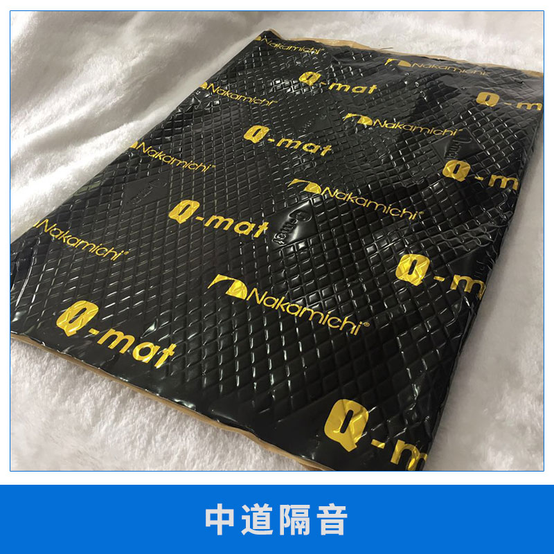 中道隔音圖片/中道隔音樣板圖 (2)