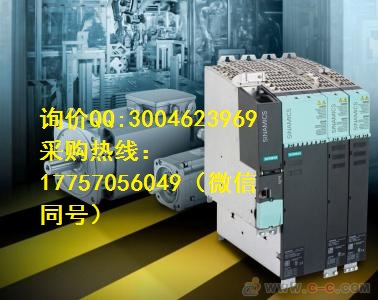 *電源模塊6DD1607-0CA1