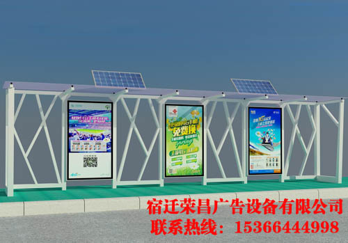 仿古候車亭圖片/仿古候車亭樣板圖 (1)