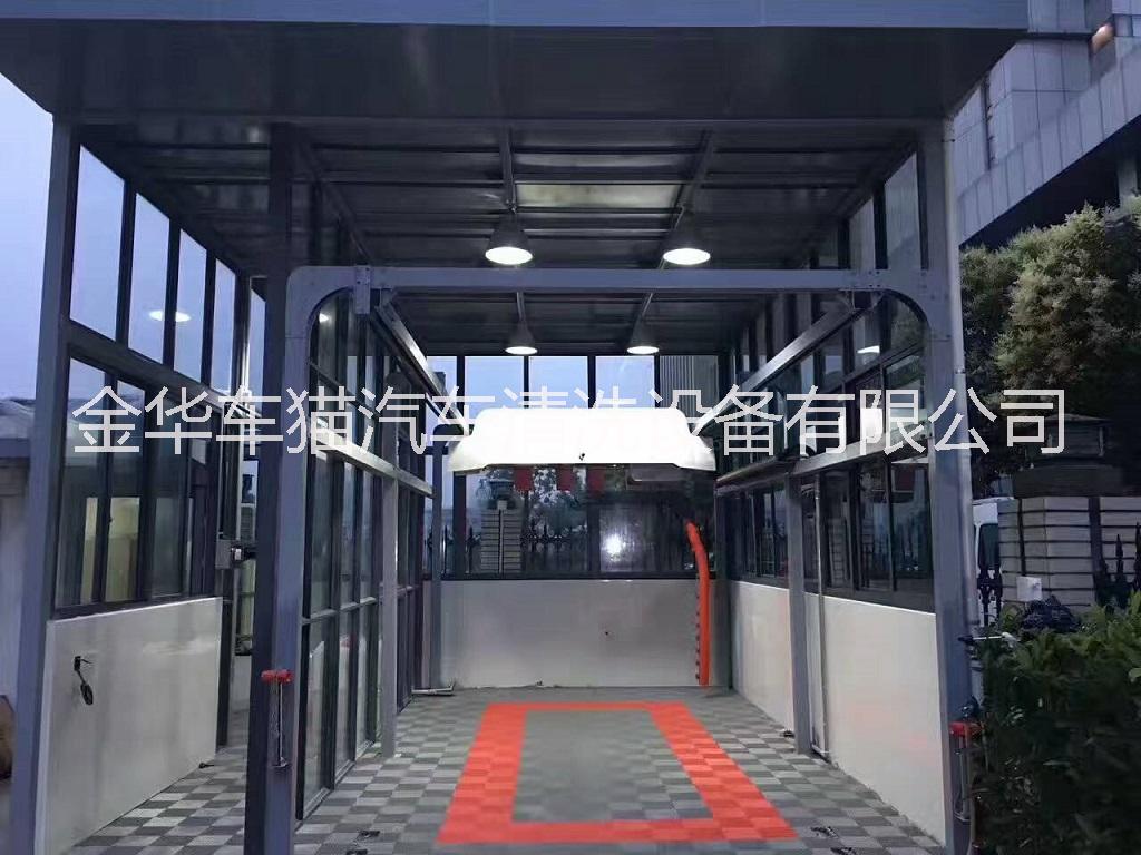大型全自動洗車機洗車房
