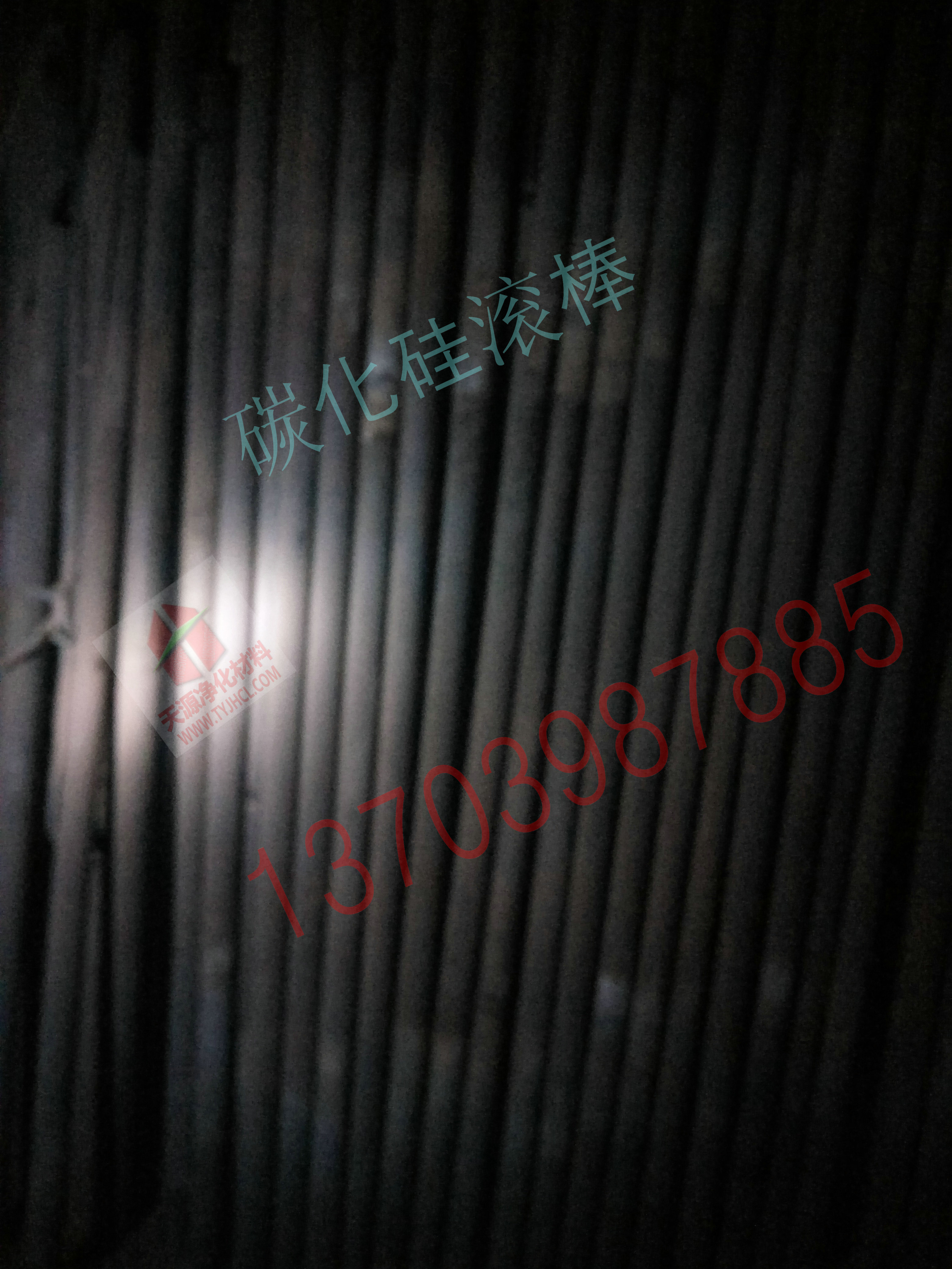 處理碳化硅滾棒（高純度結(jié)晶硅），碳化硅滾棒，托盤 碳化硅回收價(jià)格