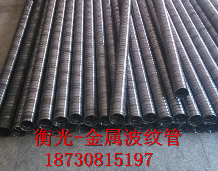 黑龍江穆棱市90mm橋梁 預(yù)應(yīng)力金屬波紋管衡光